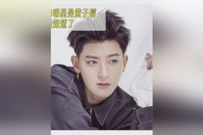 黄子韬喜欢哪个女明星,揭秘他心中的女神