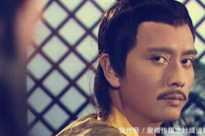 演杨广的演员