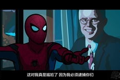 漫威搞笑预告动画