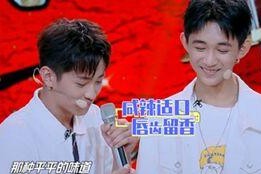 元杉个人资料,才华横溢的青年才俊，引领时代潮流的先锋人物