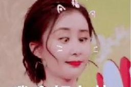 p掉脸上的表情包,揭秘表情包中的快乐密码