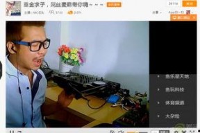 mc石头资料,揭秘虚拟世界中的神秘宝石