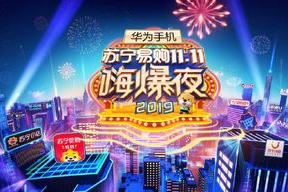 首页娱乐城
