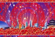 歌曲国家的创作背景,歌曲国家的创作灵感与情感共鸣