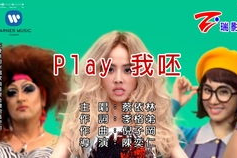 娱乐字幕,揭秘幕后制作过程