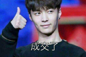张艺馨表情包,网络潮流中的表情艺术
