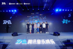 时代娱乐音乐,潮流旋律下的时代印记