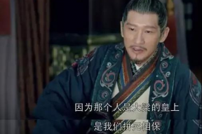 琅琊榜言侯花絮,幕后趣事揭秘，笑料连连！