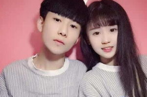 网红转110