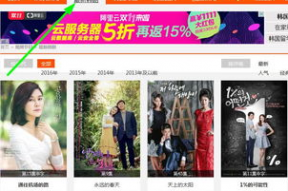 地方娱乐新闻网,明星幕后故事大曝光
