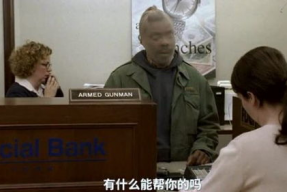 搞笑银行抢劫电影,银行大劫案，搞笑元素引爆银幕