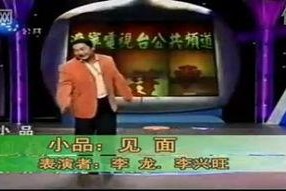 非诚勿扰小品搞笑台词,笑料百出，笑翻全场！