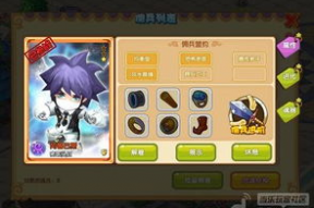 八卦节 乐视,揭秘乐视背后的神秘力量