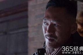 白鹿原土匪头子演员,土匪头子传奇，演绎乱世英雄