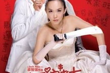 老师嫁老大背景,一段跨越年龄的浪漫传奇