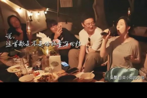 周末娱乐圈,热点事件盘点与明星动态速递