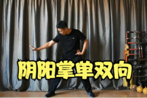 八卦顺逆,揭秘阴阳五行之奥秘