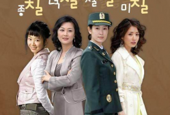 传闻中的七公主演员