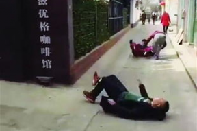 拍搞笑视频枪击