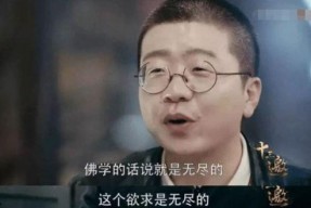 幽默搞笑的娱乐圈文