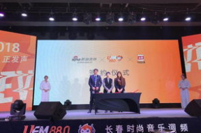 新浪吉林娱乐,聚焦吉林地区最新娱乐动态，畅享精彩生活瞬间