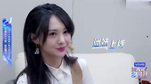 娱乐吃瓜酱对闺蜜说的话