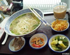 娱乐吃瓜酱吃面条小说免费阅读,面条小说免费阅读大揭秘