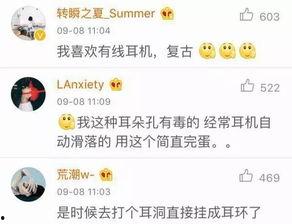 吃瓜群众专栏pro 微信公众号,带你走进微信公号背后的故事