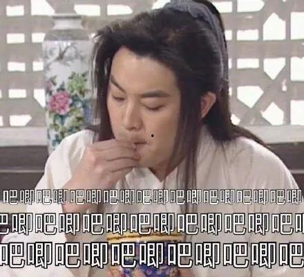 娱乐圈吃瓜小哥是谁呀